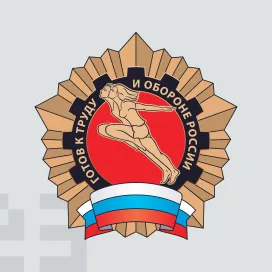 Gto russia